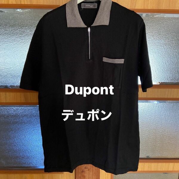 S.T.Dupont/デュポン　ブラック　半袖ポロシャツ