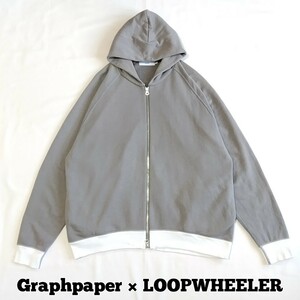 Graphpaper × LOOPWHEELER　フルジップ パーカー　メンズ　サイズ 1　グラフペーパー　ループウィラー　コットン　a2