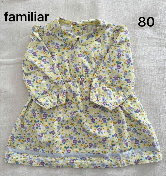 familiar 80cm ワンピース チュニック 小花柄 ファミリア