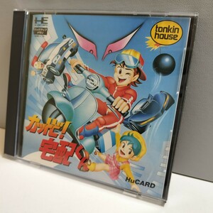 PC Engine PCエンジン ピーシーエンジン HuCARD Huカード カットビ！宅配くん トンキンハウス ハガキ付き