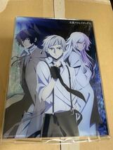 ★文豪ストレイドッグス第4シーズン　BD/DVD カドカワストア全巻購入特典 アニメ描き下ろしB5アクリルプレート　未開封　中島敦　太宰治_画像1