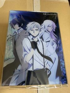 ★文豪ストレイドッグス第4シーズン　BD/DVD カドカワストア全巻購入特典 アニメ描き下ろしB5アクリルプレート　未開封　中島敦　太宰治