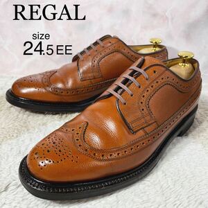 REGAL リーガル インペリアル imperial gradeウイングチップ 外羽式 24.5EE ブラウン シボ革