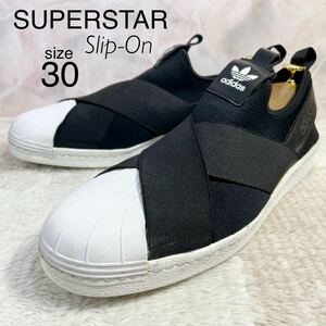 adidas SUPERSTAR SLIP-ON アディダス スーパースター スリッポン 30㎝ ブラック 