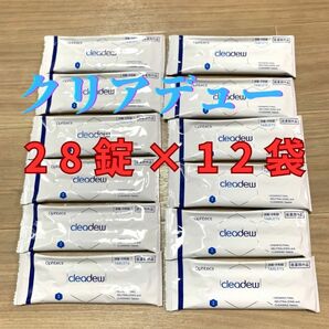 クリアデュー ハイドロワンステップ中和剤のみ28錠×12袋