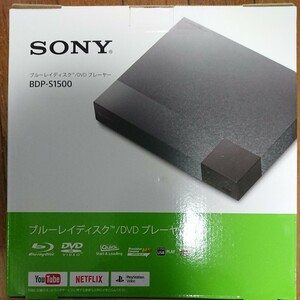 SONY ブルーレイ DVDプレイヤー BDP-S1500 2023年製 保証書付