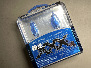 ロゲンヘッドライト極光 H7 電球 １２V・ 100Wスーパーホワイト 6000k （ブランドメーカー：H.D.O製）新品・送料無料