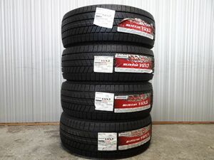 現品限り 21年製 ☆ 国内正規品 国産☆205/55R16 91Q ブリザック VRX3 205 55 16 スタッドレス 冬タイヤ 4本価格 総額 105000円/110000円