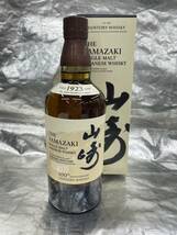 送料無料（本州・四国のみ）山崎 サントリー山崎100周年記念蒸溜所ラベル1本専用箱付き　43％・700ml　ノンビンテージノンエイジ・NV・NA_画像1