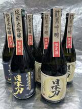 送料無料(本州・四国のみ）花の舞　日本刀　720ｍｌ　6本セット　（純米大吟醸酒3本　純米吟醸酒3本　日本刀）2023年後期詰め静岡の地酒_画像1