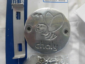  Honda Chaly Kijima air cleaner. cover? that time thing 