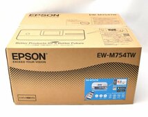 新品・未開封 EPSON エプソン 【プリンター インクジェット複合機 エコタンク搭載モデル EW-M754TW ホワイト】※簡易梱包のみ_画像2