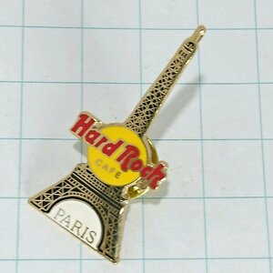 送料無料)Hard Rock Cafe パリ エッフェル塔 ハードロックカフェ ピンバッジ PINS ブローチ ピンズ A20498