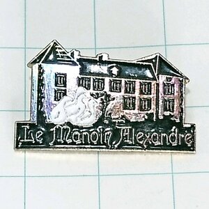 送料無料)Le Manoir Alexandre フランス フォアグラ 輸入 ピンバッジ ピンズ A21005