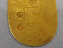 ★天保小判金 保字小判 日本 天保8年～安政5年 3.2×6.0cm 裏刻印 坂東 鑑定書付き 日本貨幣商協同組合｛Y05694｝_画像7