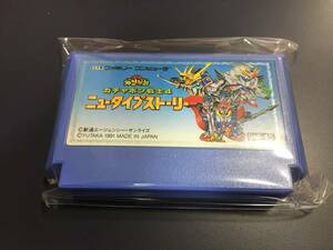 ■美品■ファミコン(FC)■ガチャポン戦士4 ニュータイプストーリー■作動確認・端子清掃済■