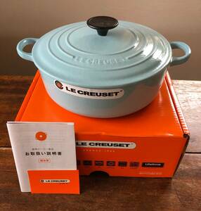 ル・クルーゼ ココットロンド BASSE 24cm サテンブルー 未使用保管品 LE CREUSET