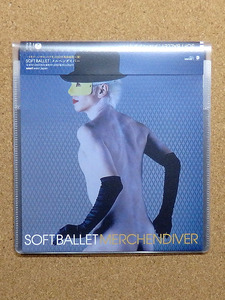 [中古盤CD] 『メルヘンダイバー / SOFT BALLET』AMCT-70001