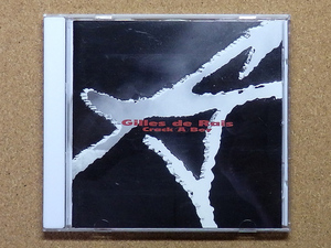 [中古盤CD] 『Crack A Boy / Gilles de Rais』(PCCA-00645)