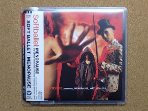 [中古盤CD+DVD] 『MENOPAUSE / SOFT BALLET』初回盤 WPZL-30011/12
