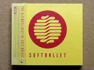 [中古盤CD] 『THE ULTIMATE BEST OF SOFT BALLET / SOFT BALLET』初回盤(VICL-40179/180)