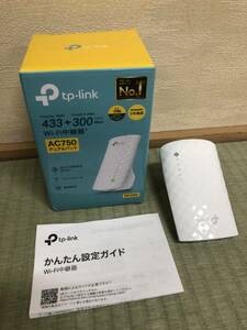 【即決！ジャンク品】TP-Link 無線LAN中継機《電源つきました/接続できません》AC750《同梱OK》