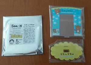 リラックマ　アンサンブルツアー　アクリルスタンド組み立て式　ゲート　【送料無料】