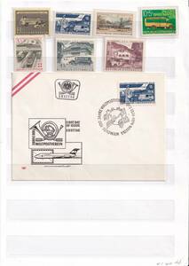 外国・郵便自動車 小型1枚・記念記念押印、単片未使用　7枚　