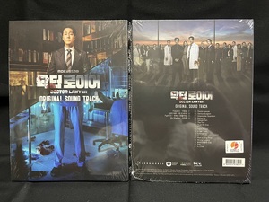 韓国ドラマ　ドクター弁護士 　OST（未開封品）