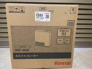 リンナイ ガスファンヒーター ホワイト LP ガス プロパン ガス SRC-365E 木造 11畳 コンクリート 15畳 ダンロップ 2m ガスホース 付き