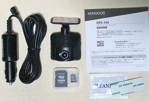 KENWOOD 2020年製 DRV-340 送料無料 HDR GPS 200万画素フルHD シガー電源 ドラレコ 動作品 ドライブレコーダー ケンウッド 2