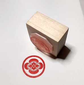 家紋スタンプ　『丸に木瓜』　2.0ｃｍｘ2.0ｃｍ