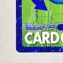 旧デジタルモンスターカード【Bo-88 エアロブイドラモン】2013【oka】_画像10