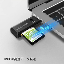 USB カードリーダー USB SDカード 変換アダプター microSD USB 変換アダプタ USB3.0 ホワイト_画像2