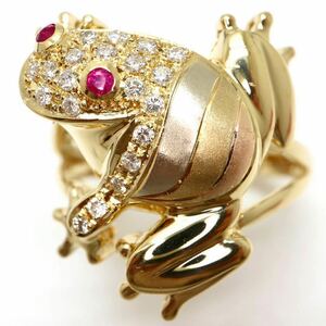 《K18 天然ルビー/天然ダイヤモンドリング》N 0.20ct 6.8g 16号 ruby diamond ring 指輪 jewelry 蛙 frog EE2/EE3