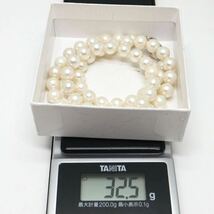 テリ良し!!《アコヤ本真珠ネックレス》N 7.0-7.5mm珠 32.5g 45.5cm pearl necklace ジュエリー jewelry EA5/EB0_画像8