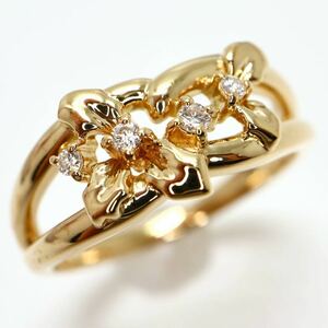 TASAKI(田崎真珠)《K18 天然ダイヤモンドリング》D 0.05ct 9号 3.7g diamond jewelry ring ジュエリー EB9/EB9