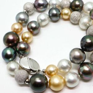 豪華!!《南洋マルチカラー真珠ネックレス》D 9.5-14.0mm珠 75.3g 43cm pearl necklace ジュエリー jewelry 白蝶 黒蝶 ゴールデン FA0/FA0