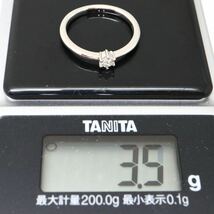 GSTV(ジーエスティーヴィー)《Pt950 天然ダイヤモンドリング》N ◎ 0.13ct 3.5g 11号 diamond ring 指輪 jewelry EA7/EA8_画像8
