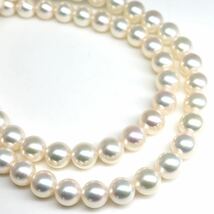 高品質!テリ抜群!POLA(ポーラ)◆アコヤ本真珠ネックレス◆D 28.7g 42.0cm 6.5-7.0mm珠 pearl necklace jewelry BJ1/DH0_画像4