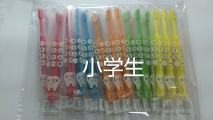 お得40本セット　6〜12歳小学生　歯科医院専用Shu Shuシュシュ キッズふつう（やわらかめに変更可能）日本製