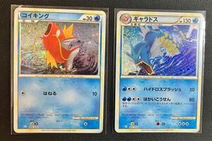 ポケモンカードゲーム　classic コイキング ギャラドス セット クラシック