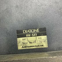 ♪♪DIATONE ダイヤトーン スピーカー ツイーター ネットワーク NW-SA3 TW-SA3 エクストレイルピラー付 作動確認済み(W8700)♪♪_画像6