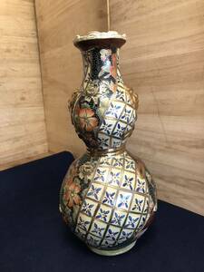薩摩焼　花瓶 花器　高さ41×19cm 金襴手　金彩　豪華絢爛　瓢箪　伝統工芸　骨董　中身の中段が狭くなっています。