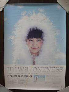 miwa 【ONENESS】B2告知ポスター　即決 新品未使用