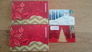 2013年 スタバカード クリスマス2種（雪だるま＆ツリー）残高0円　送料無料　匿名配送