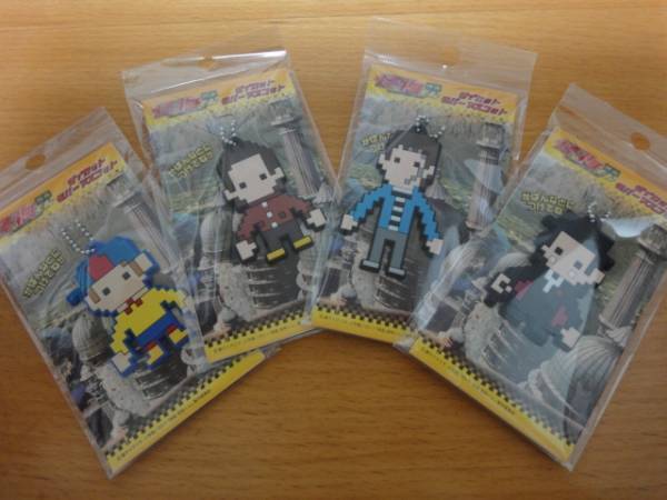 即決*嵐 大野智 怪物くん*セブンイレブン ラバーマスコット 4種セット 新品 送料無料 匿名配送