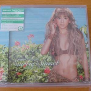 新品・未開封*浜崎あゆみ【Sunrise/Sunset～LOVEisALL～】CD+ＤＶＤ　送料無料　匿名配送