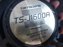 カロッツェリア　16cmスピーカー　TS-J160A　クロスオーバーつき_画像3