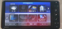 2020年 ダイハツ純正SDナビゲーション KSZN-W71D 売切！_画像6